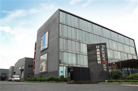 热烈祝贺杭州邦美展览器材CRM项目顺利验收